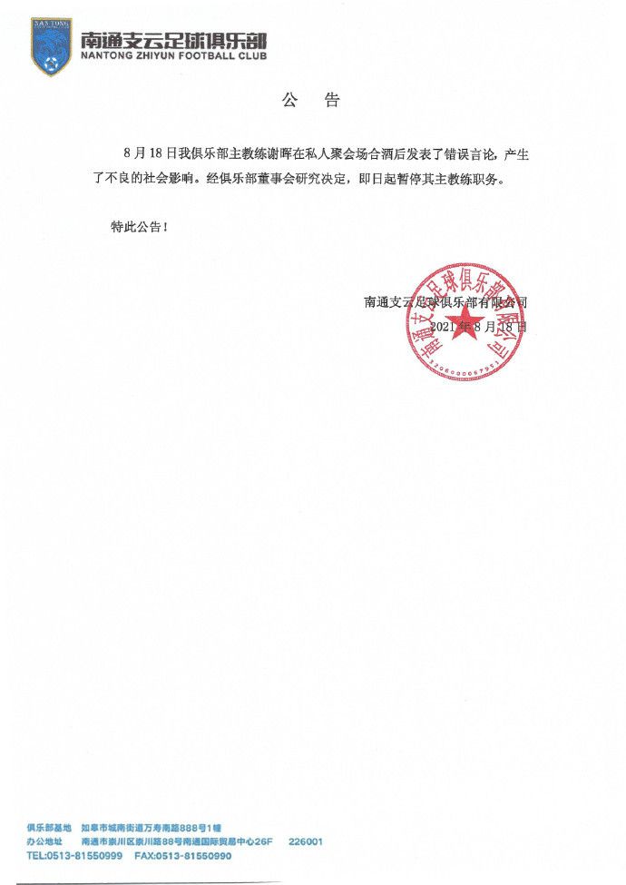 在线一区观看