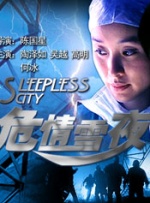 在线一区观看
