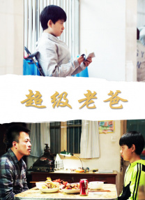 在线一区观看
